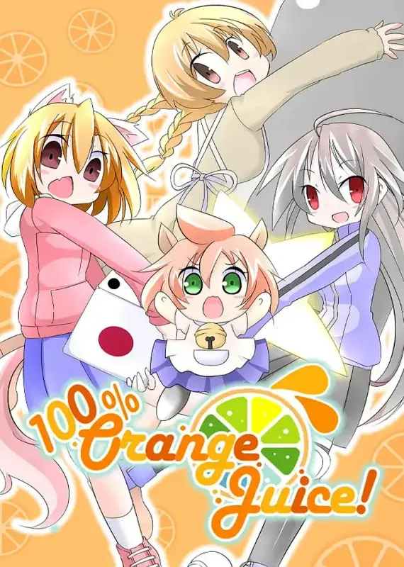 100% Orange Juice — Steam, Standard