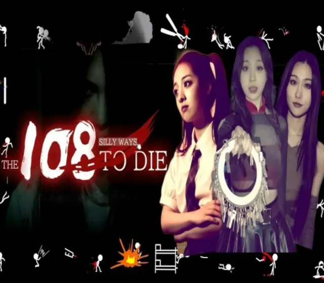 108 Silly Ways to Die — Steam, Standard
