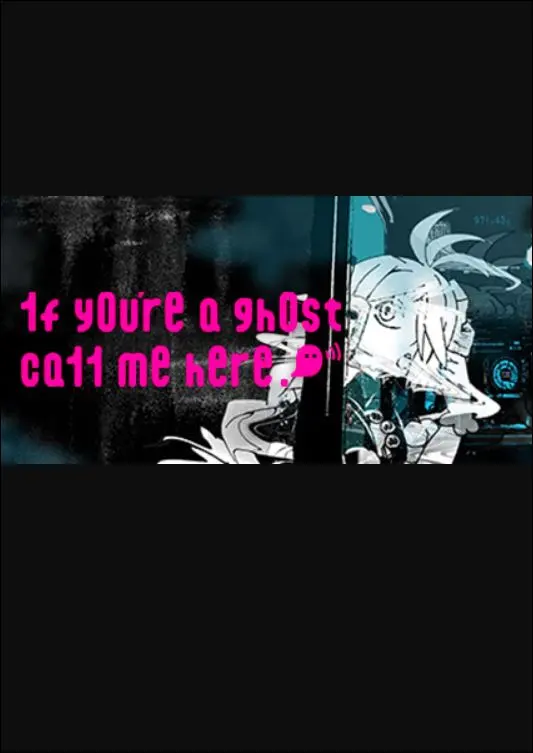 1f y0u're a gh0st ca11 me here! — Steam, Standard