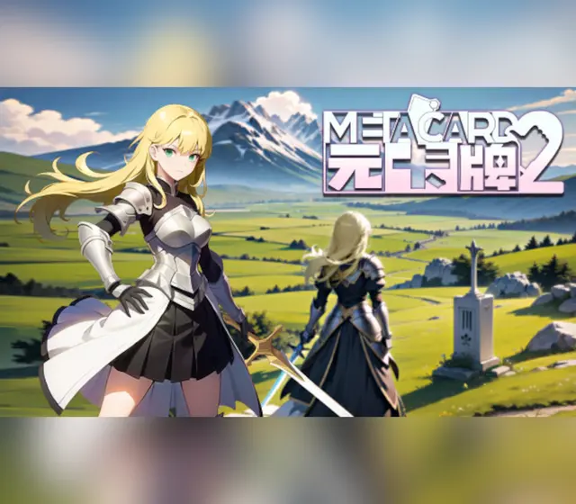 元卡牌2 / MetaCard2 — Steam, Standard