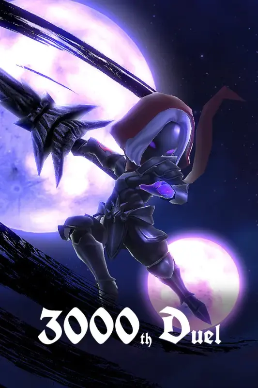 3000th Duel — Steam, Standard