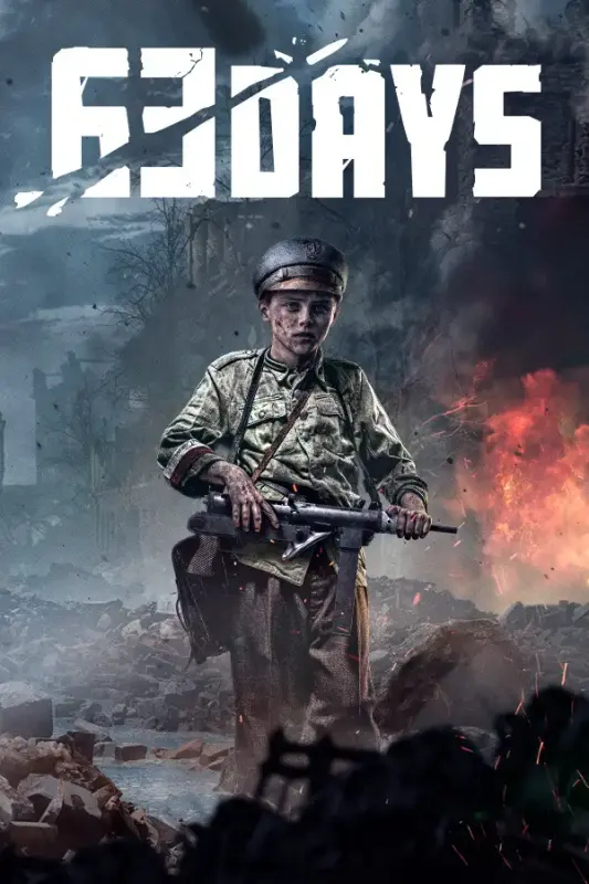 63 Days — Steam, Standard
