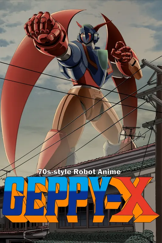 70s-style Robot Anime Geppy-X — Xbox Series X|S / PC, Standard