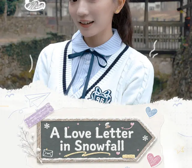 A Love Letter in Snowfall — Steam, Standard