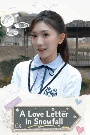 雪落情书时 A Love Letter in Snowfall — Steam, Standard