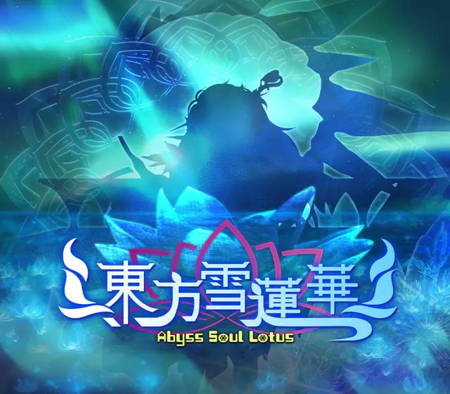 Abyss Soul Lotus. — Steam, Standard