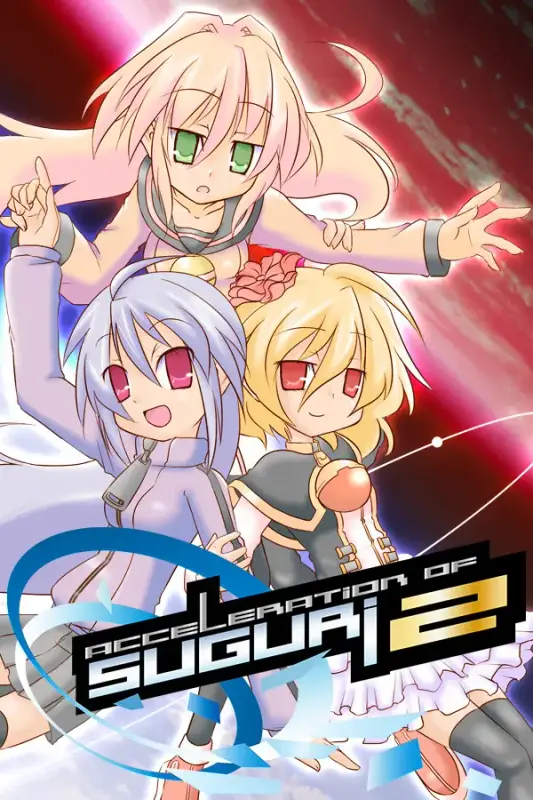 Acceleration of SUGURI 2 — Steam, Standard