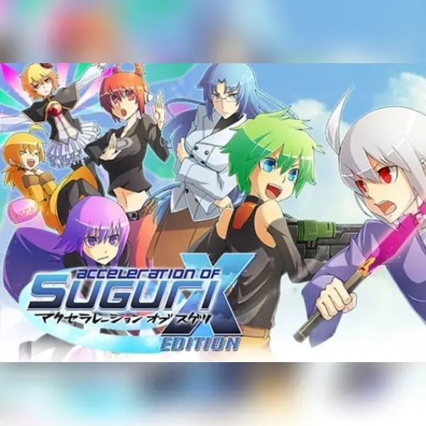 Acceleration of SUGURI X-Edition HD — Steam, Standard