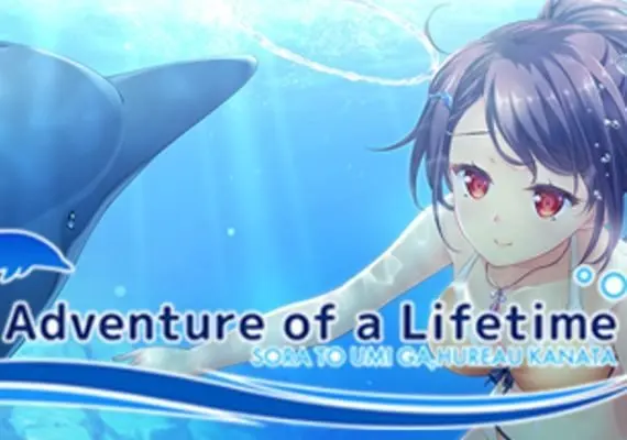 Adventure of a Lifetime EN/ZH — Steam, Standard
