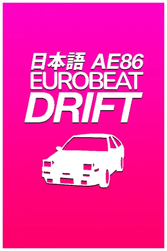 AE86 EUROBEAT DRIFT — Steam, Standard