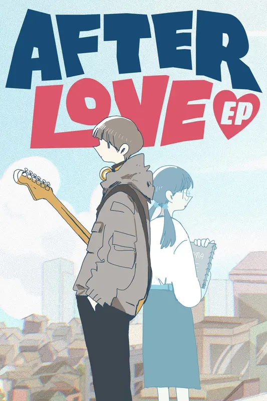 Afterlove EP — Xbox Live, Standard