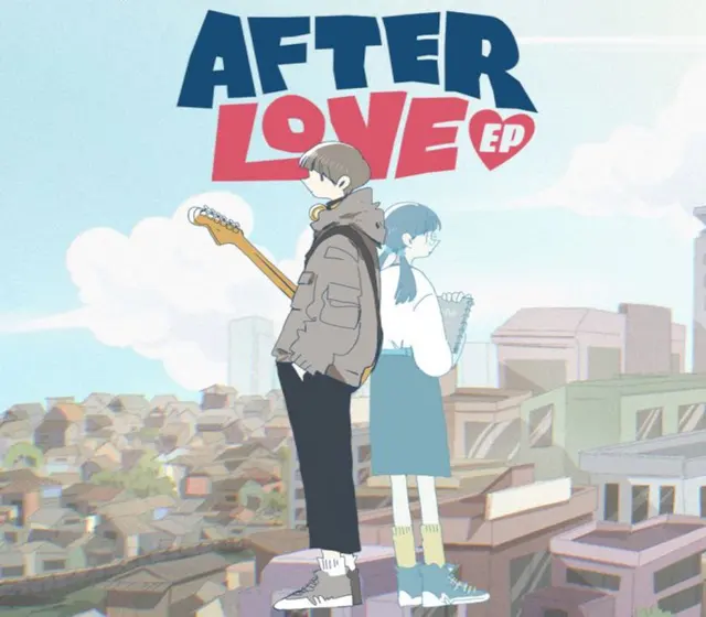 Afterlove EP — Steam, Standard
