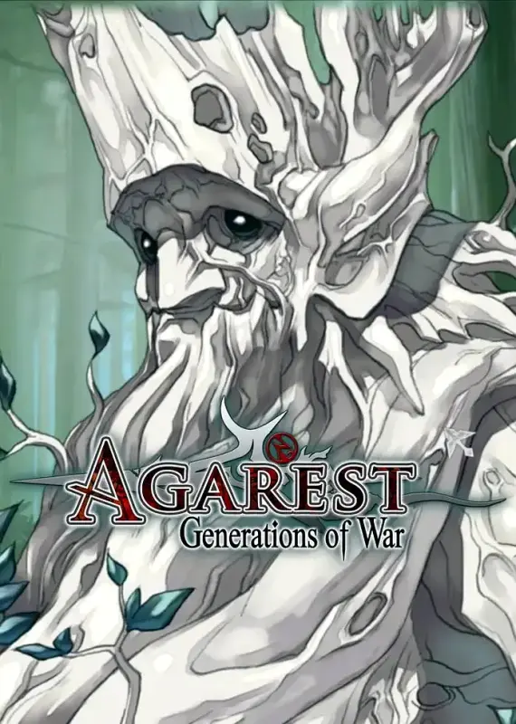 Agarest Generations of War — Steam, Standard