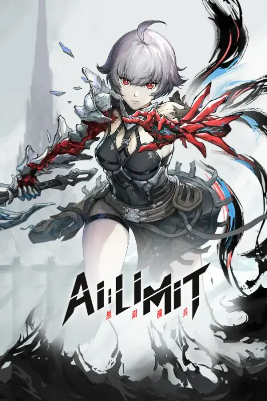 AI LIMIT — Steam, Standard