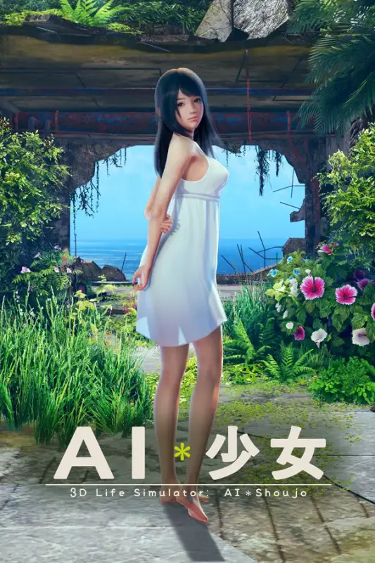 AI＊Shoujo — Steam, Standard