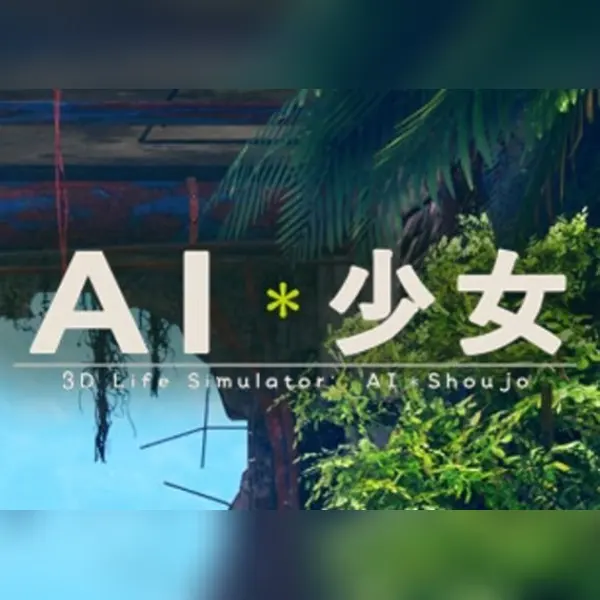 AI＊Shoujo AI＊少女 — Steam, Standard