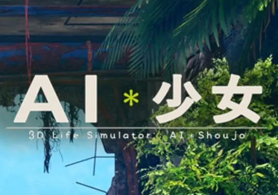 Jaquette de AI＊Shoujo AI＊少女 EN/JA — jeu PC (Steam)