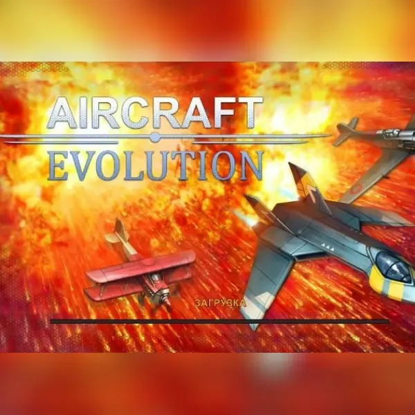 Aircraft Evolution — Steam, Standard
