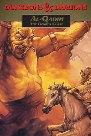 Al-Qadim: The Genie's Curse — Steam, Standard