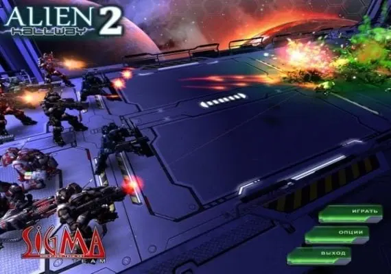 Alien Hallway 2 EN/RU — Steam, Standard