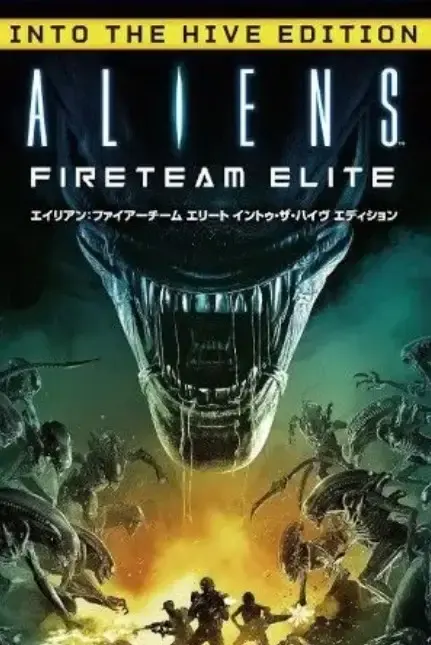 Aliens Fireteam Elite - Into the Hive Edition — Steam, Standard