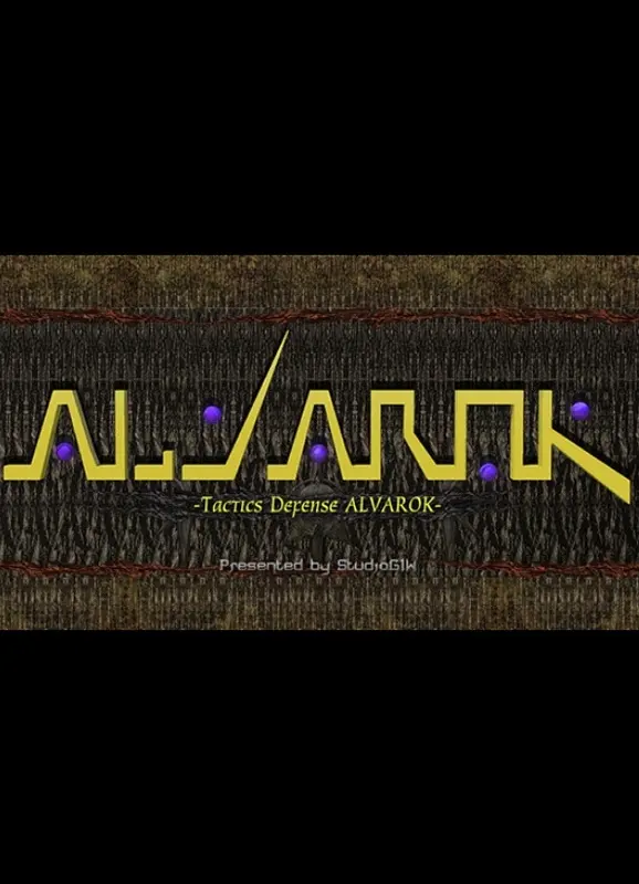 ALVAROK — Steam, Standard