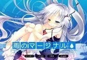 Ame no Marginal -Rain Marginal- — Steam, Standard