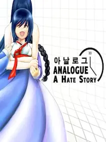 Analogue: A Hate Story — Steam, Standard