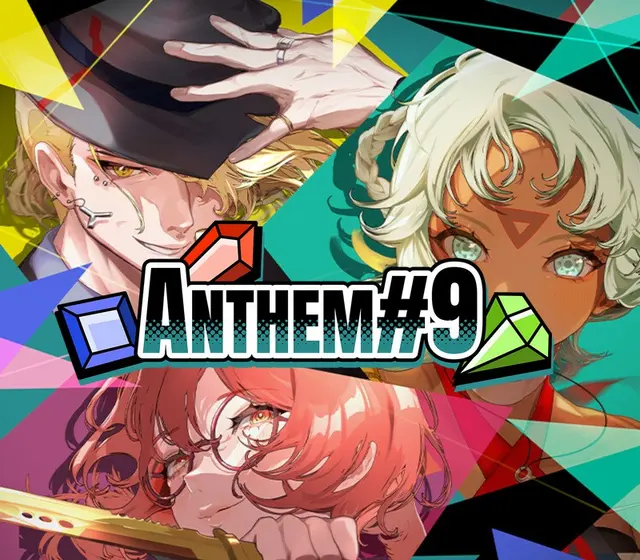 ANTHEM#9 — Steam, Standard