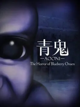 Jaquette de Aooni: The Horror of Blueberry Onsen — jeu PC (Steam)