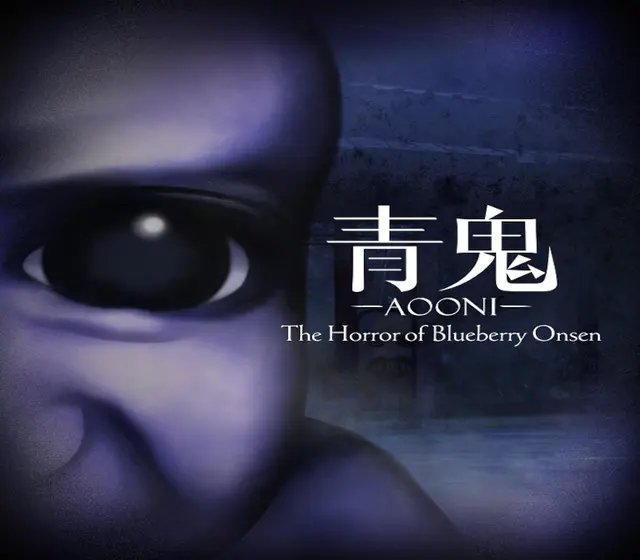 Aooni The Horror of Blueberry Onsen — Steam, Standard
