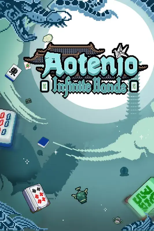 Aotenjo Infinite Hands — Steam, Standard
