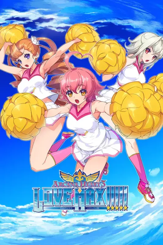 Arcana Heart 3 LOVE MAX!!!!! — Steam, Standard