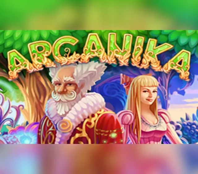 Arcanika — Steam, Standard