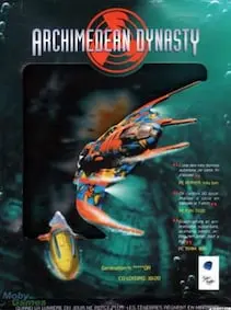 Archimedean Dynasty — GOG, Standard