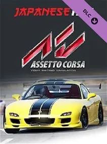 Assetto Corsa - Japanese Pack — Steam, Standard