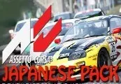 Assetto Corsa - Japanese Pack DLC — Steam, Standard