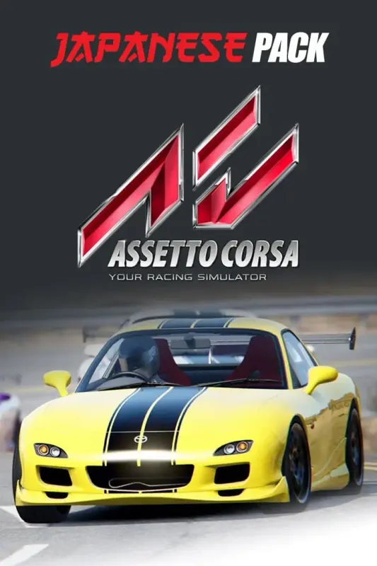 Assetto corsa - Japanese Pack DLC — Steam, Standard