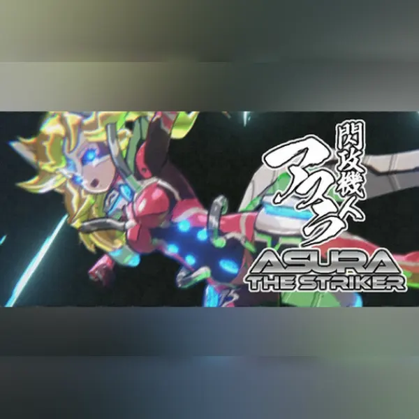 閃攻機人アスラ - ASURA THE STRIKER - — Steam, Standard