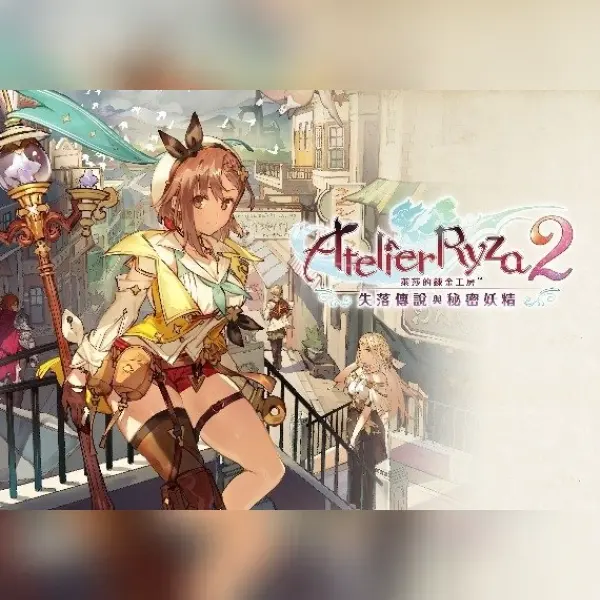 Atelier Ryza 2: Lost Legends & the Secret Fairy — Steam, Standard