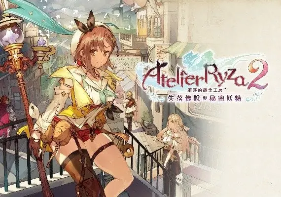 Atelier Ryza 2: Lost Legends & the Secret Fairy EN/FR/JA/KO/ZH/ZH — Steam, Standard