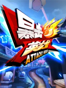Attack Heroes — Steam, Standard