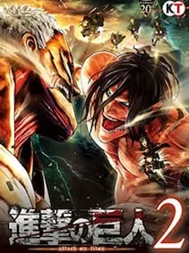 Attack on Titan 2 - A.O.T.2 — Xbox One, Standard