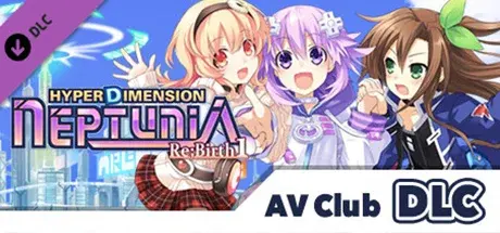 Jaquette de AV Club DLC / コンテンツ追加パック６ / 視聽俱樂部DLC — DLC PC (Steam)