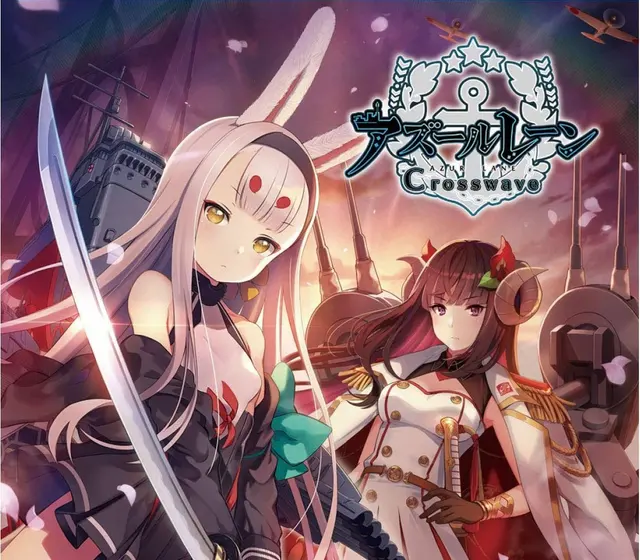 Azur Lane Crosswave — Steam, Standard