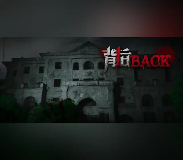 Back — Steam, Standard