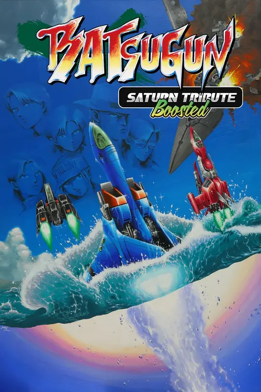 BATSUGUN Saturn Tribute Boosted — Xbox Live, Standard