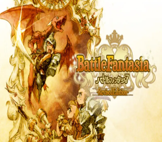 Battle Fantasia -Revised Edition- — Steam, Standard