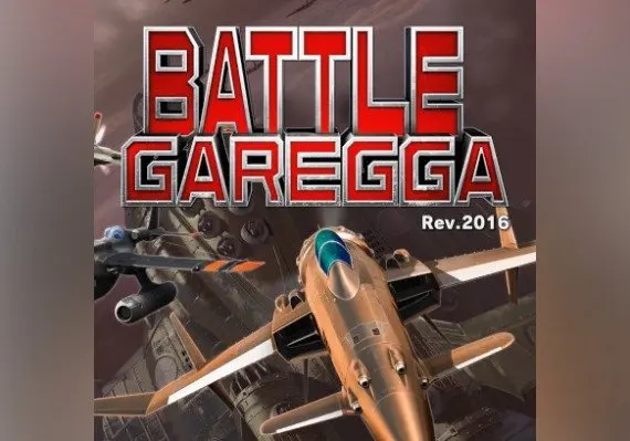 Battle Garegga Rev.2016 EN — Xbox One / Xbox Series X|S, Standard
