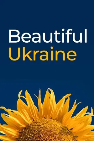 Beautiful Ukraine — Steam, Standard